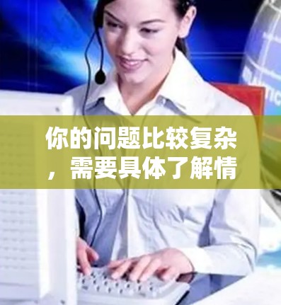 你的问题比较复杂，需要具体了解情况。如果您提到的是一元机场订阅没了，可能是指机场卡不再提供，或者您的体验有所改变。以下是可能的解释