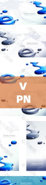 VPN推荐，安全、高效、免费